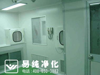 無(wú)菌室工作規(guī)程.gif