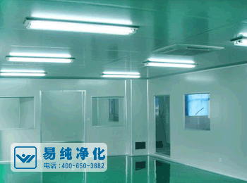 化妝品無塵凈化車間結(jié)構材料.gif